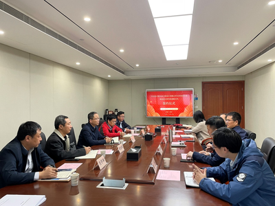 深化战略合作 携手共促发展——公司与中石化中原石油工程设计有限公司签署战略合作协议，共拓工业工程设计服务新篇章