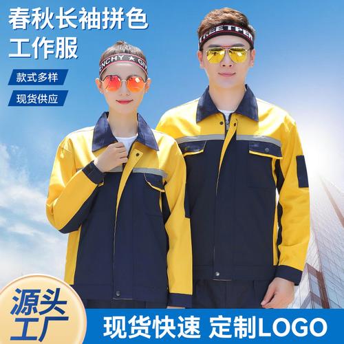 专业工程工装助力小区物业与工业工程设计服务